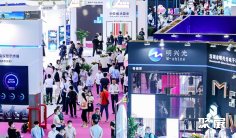 2026深圳国际广告展参展攻略(时间地点+门票价格)