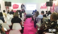 新加坡亚太豪华旅游展览会(ILTM Asia Pacific)展商名录