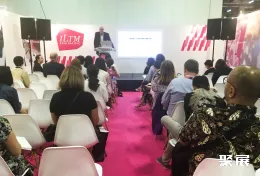 亚太旅游展现场图片9