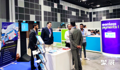 2025新加坡移动支付及电子银行展参展攻略(时间+地点+门票购买途径)