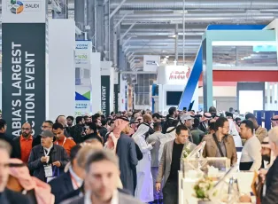 沙特利雅得玻璃、铝工业展览会2026门票在哪买