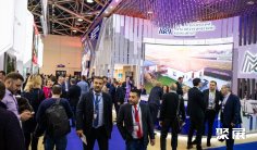 俄罗斯冶金钢铁展2025展商名单