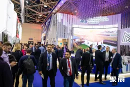 俄罗斯冶金钢铁展现场图片4