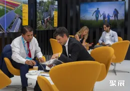 德国太阳能展现场图片7