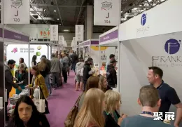 英国便利店展现场图片5