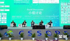 上海石化展2025参展商有哪些?预订展商名录