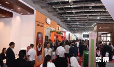 2025年埃及包装印刷展门票价格,如何购买?