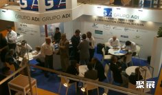 法国涂料展(EUROCOAT)2026门票价格