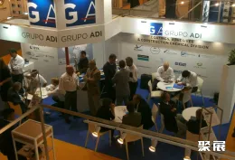 巴黎涂料展展会现场(现场盛况)3