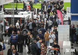 波兰工业展现场图片2