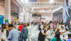 2026年北京美容展(CCBE)门票如何申请?多少钱?