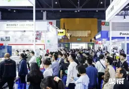 成都国际工业博览会展会现场(现场盛况)8
