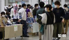 日本游戏展2026时间地点