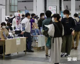 日本桌游展展会现场(现场盛况)8