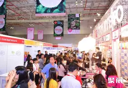 雅加达美容展展会现场(现场盛况)3