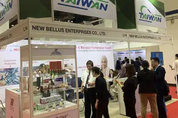 2026泰国亚洲营养保健食品展览会展位费与展位预订
