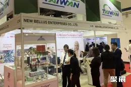 亚洲营养保健品展展会现场(现场盛况)5