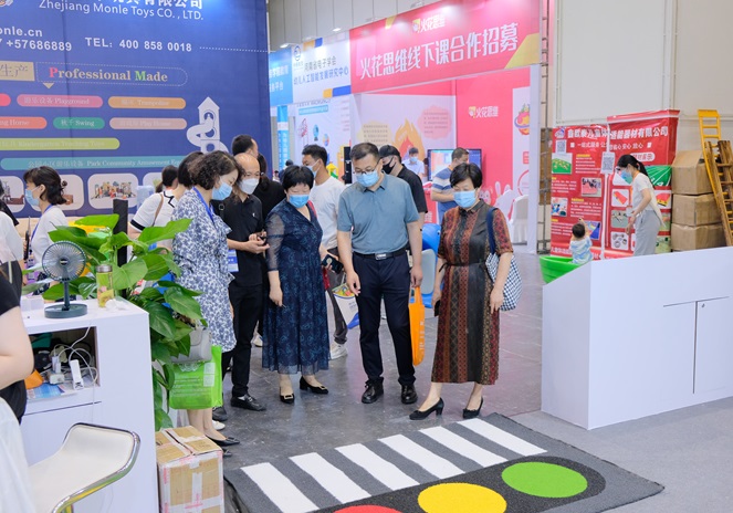 郑州幼教展2025展位费与展位预订