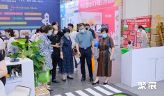 郑州幼教展2025参展攻略(时间地点+门票怎么买?)