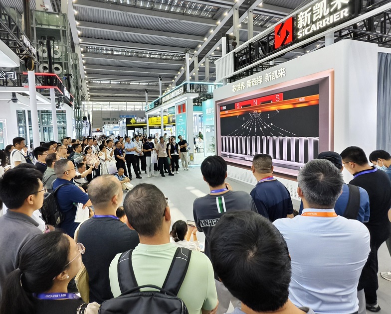 杭州集成电路展展会现场(现场盛况)2