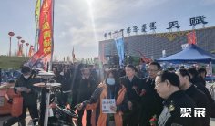 2025内蒙古农机展观众登记及登记方式