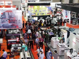 波兰印刷展现场图片1