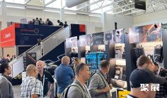 2026墨西哥面料展(Expo Produccion)电子会刊