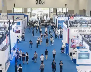 广州交通展(Guangzhou Transportation Exhibition)2026展位费与展位申请