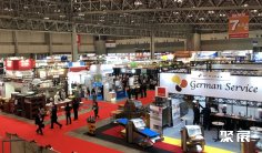 日本烘焙展2025展商名录