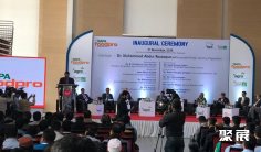 2026孟加拉食品机械展(BAPA foodpro)展位费与展位申请