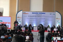 孟加拉食品机械展展会现场(现场盛况)1