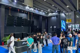广州灯光音响展现场图片21