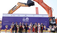 印度矿业展2024参展攻略(时间地点+门票怎么买?)