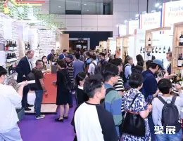 香港餐饮展展会现场(现场盛况)1