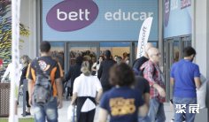 巴西教育展(Bett Educar)2026时间地点