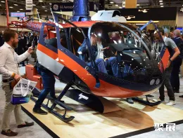 美国直升机展展会现场(现场盛况)4