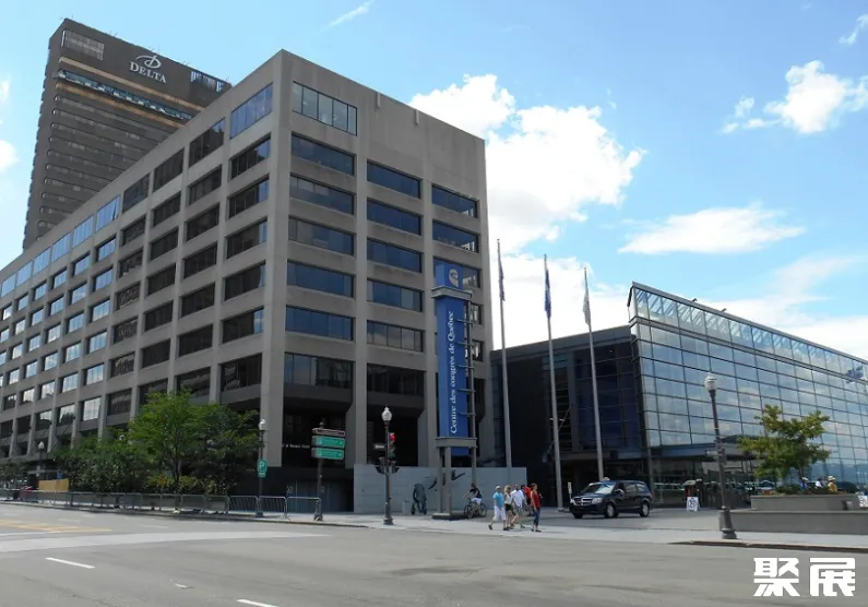 加拿大魁北克会议中心