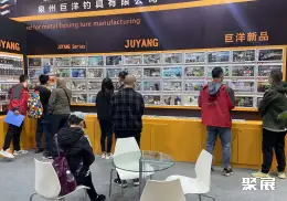 天津碧海钓具展展会现场(现场盛况)7