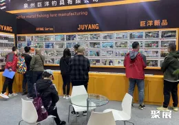 天津渔具展现场图片7
