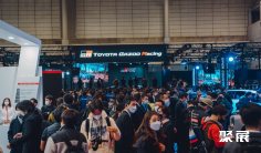 2026日本改装车展参展攻略(时间+地点+观众预约)