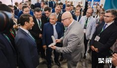 2026俄罗斯石化展展位费与展位申请