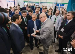 俄罗斯石化展现场图片6