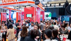 新加坡电视展2024展商名录