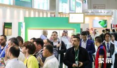 科威特建材展2026举办时间与地点