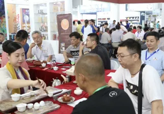 临沂茶叶展现场图片1