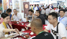 2025年临沂茶叶展门票购买方式,多少钱一张?