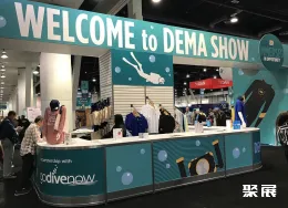 美国潜水展现场图片9