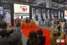 新加坡免稅展展會現場(現場盛況)3