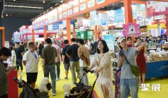 成都宠物博览会-成都国际宠物展(TOPS)展商名录