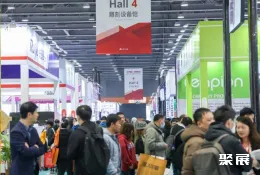 广州广告展现场图片3